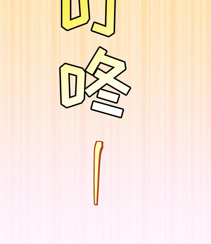 第34话22