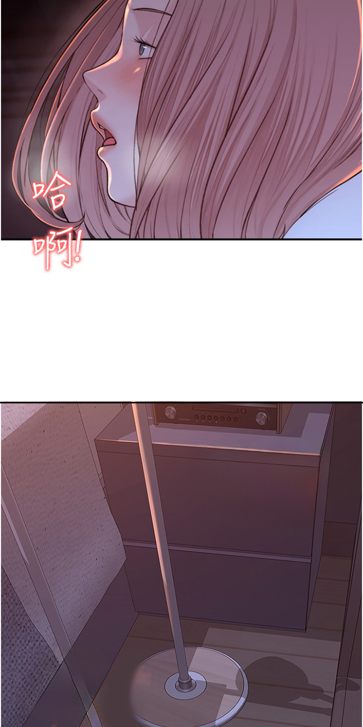 第21话21