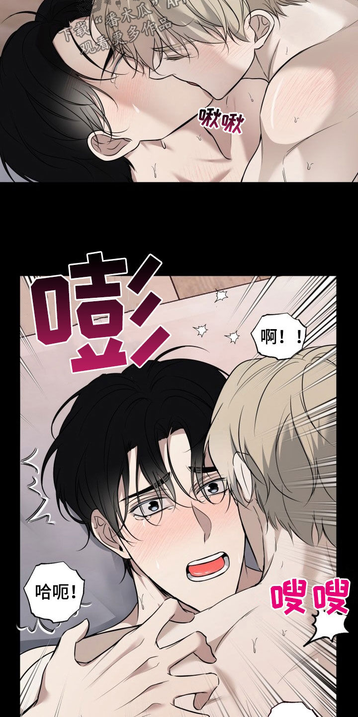 第24话19