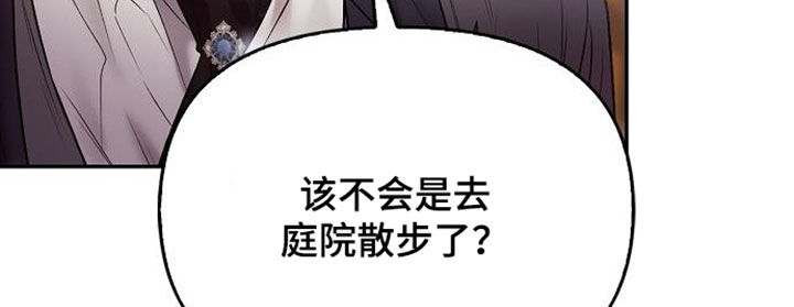 第107话10