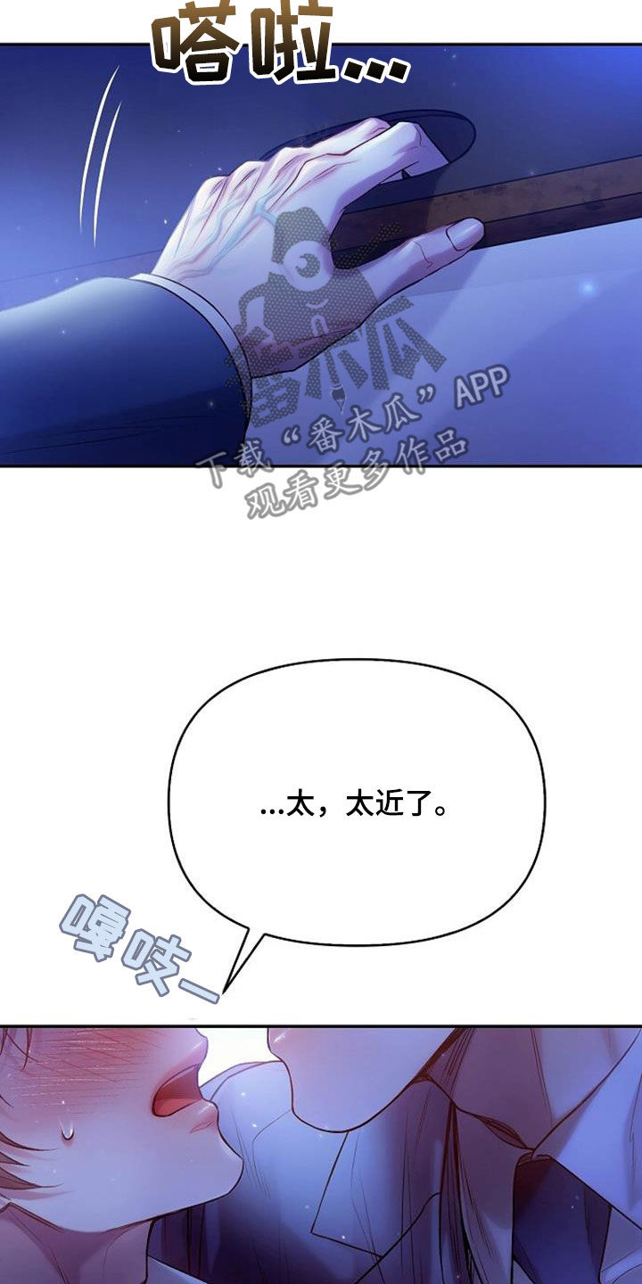 第96话27