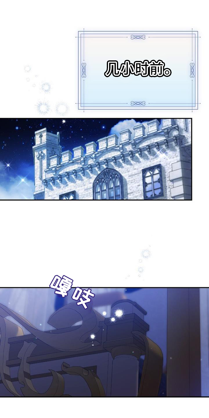 第87话0
