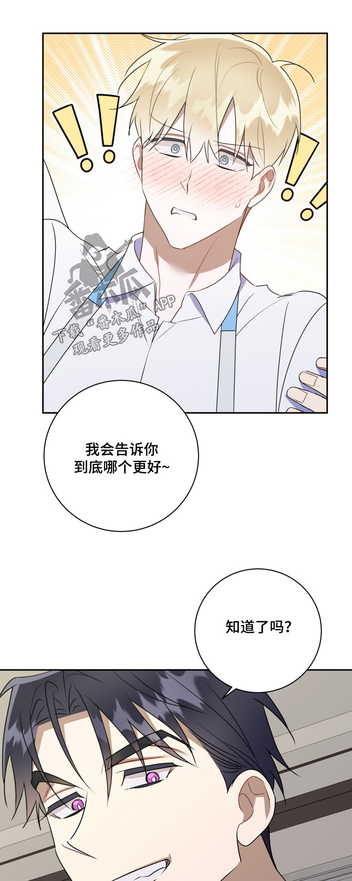 第95话0