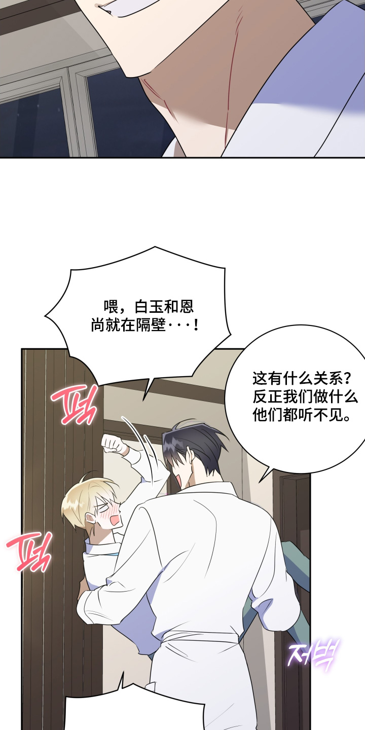 第95话1