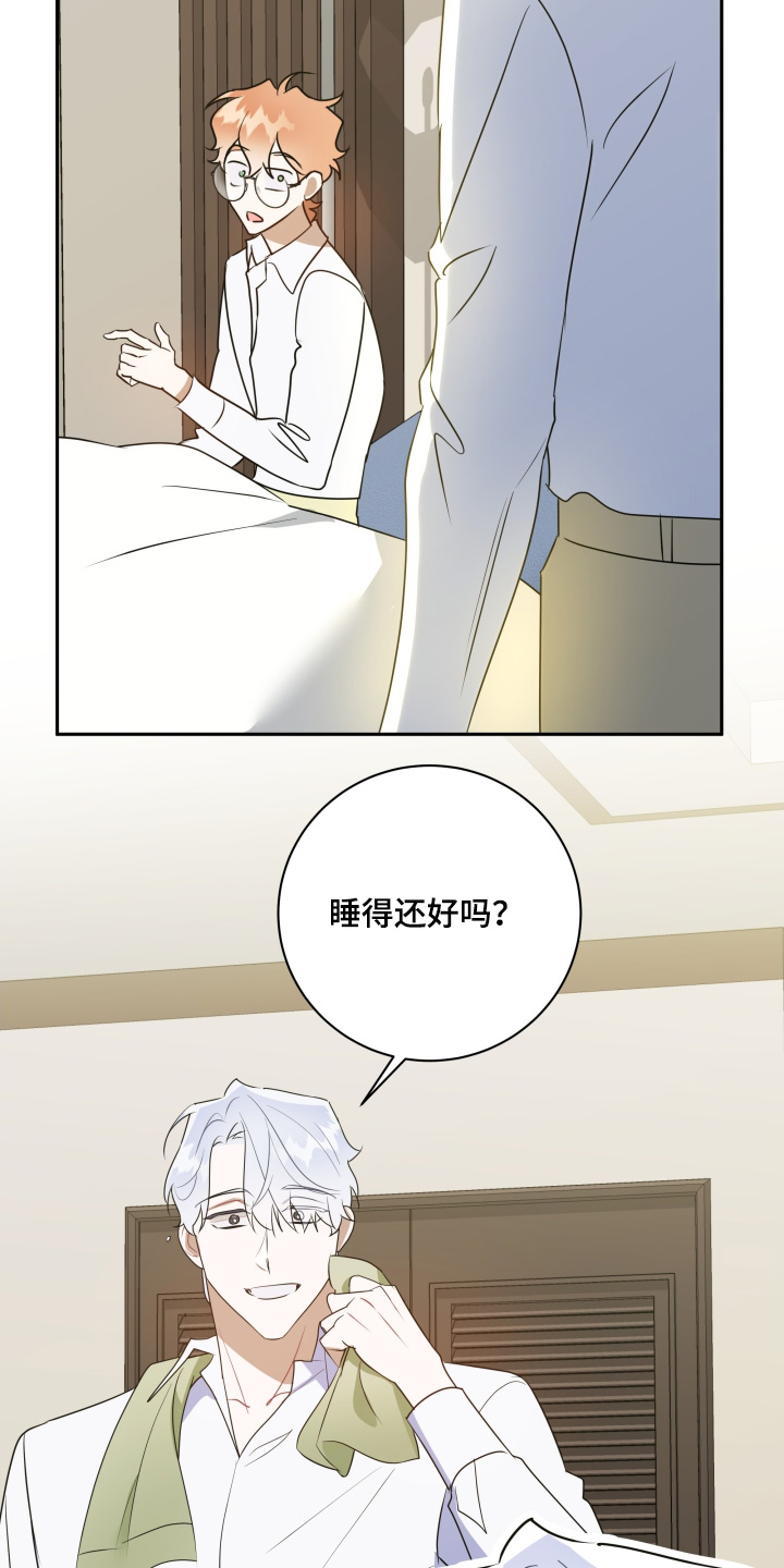 第95话15