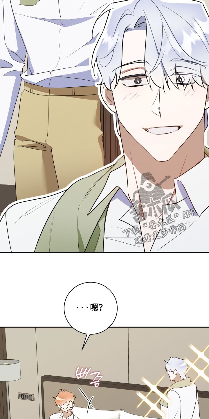 第95话16
