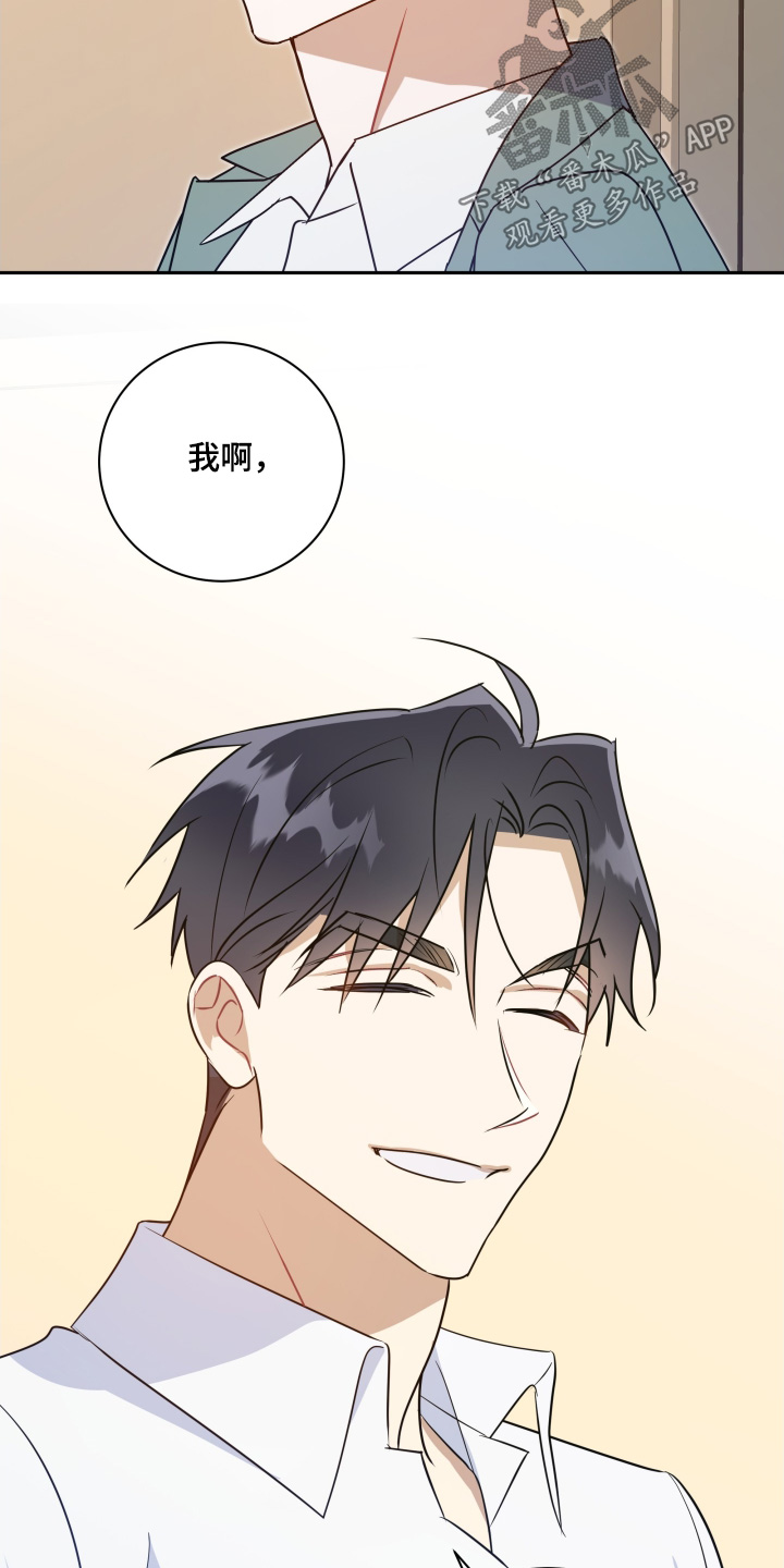 第95话22