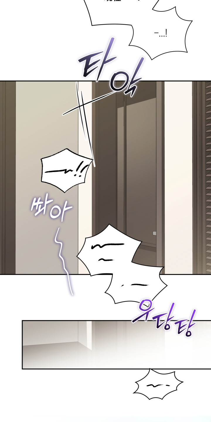 第95话3