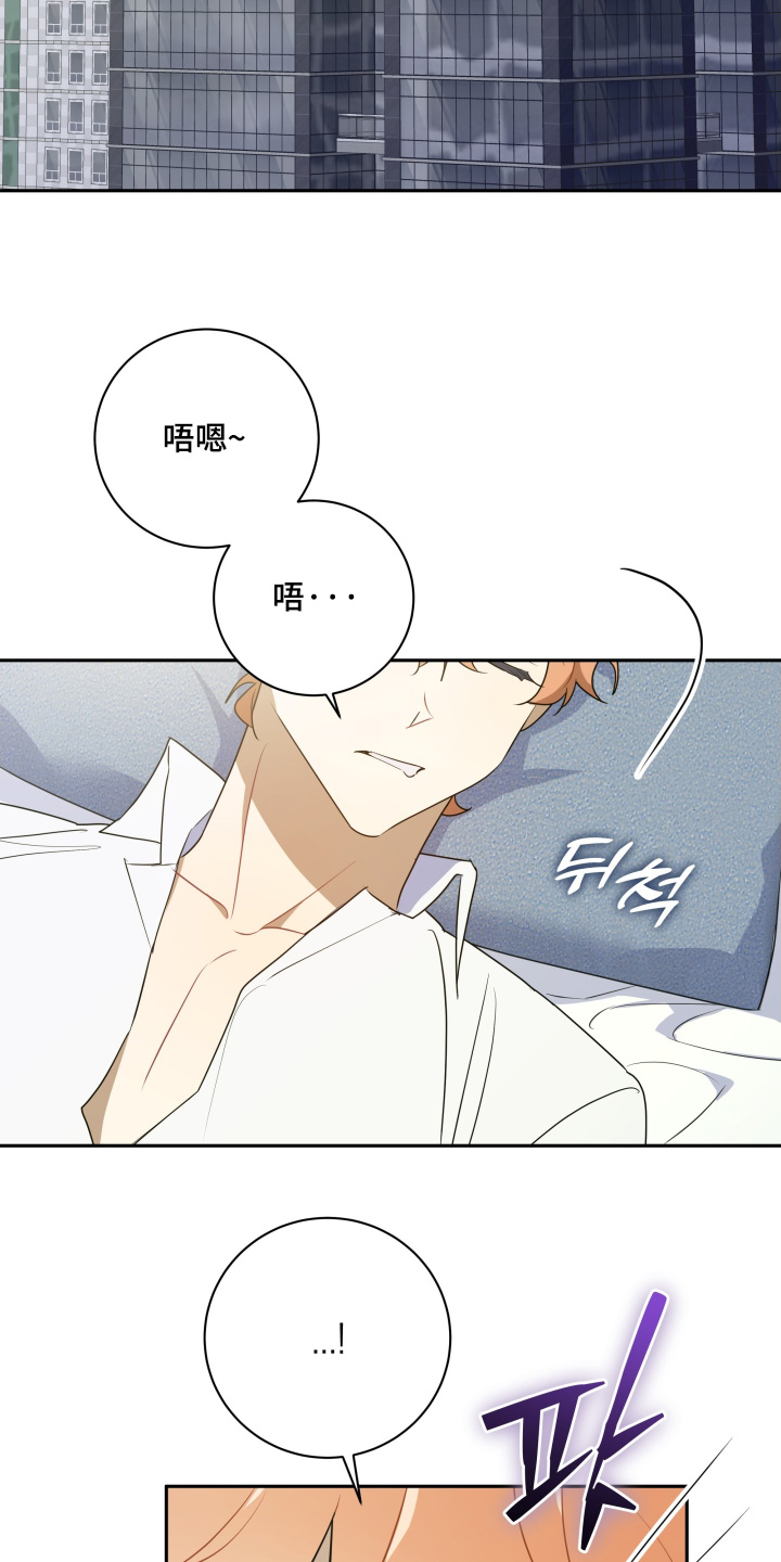 第95话5