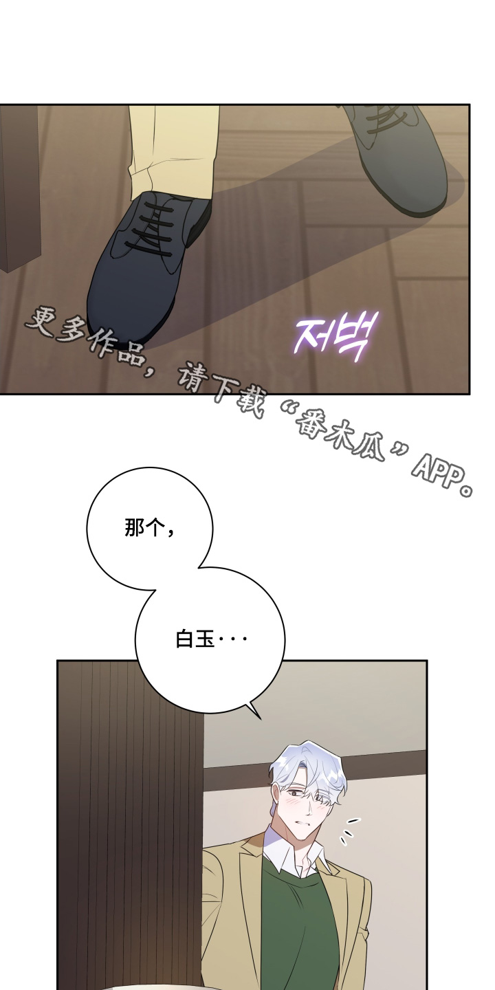 第94话0