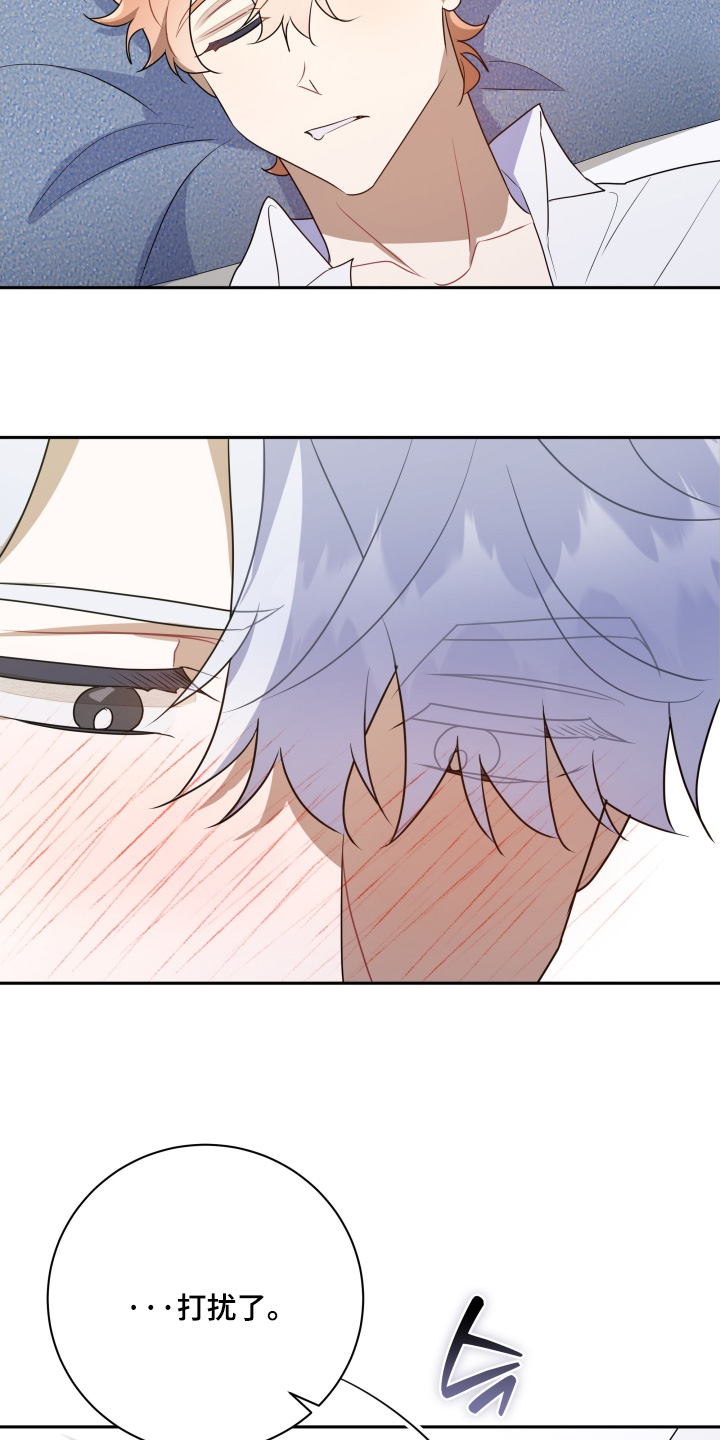 第94话5