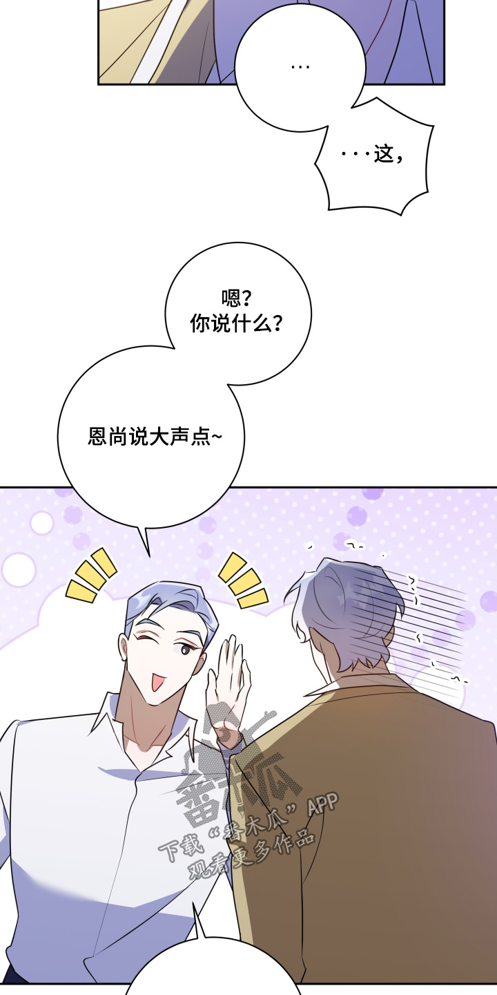 第93话11