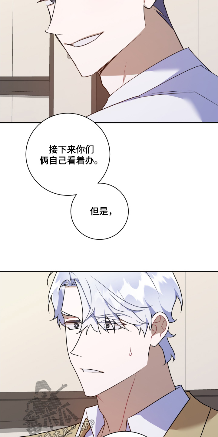 第93话20