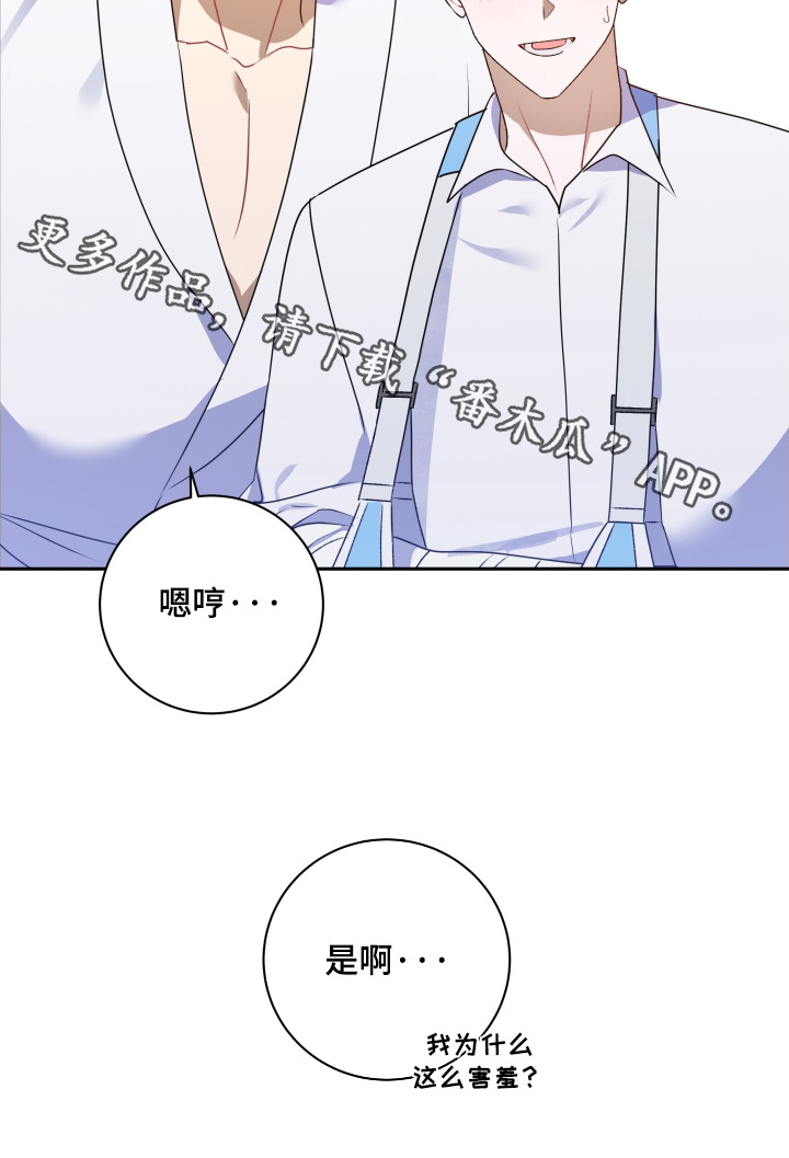 第93话26
