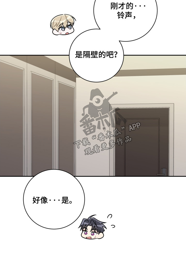 第92话25