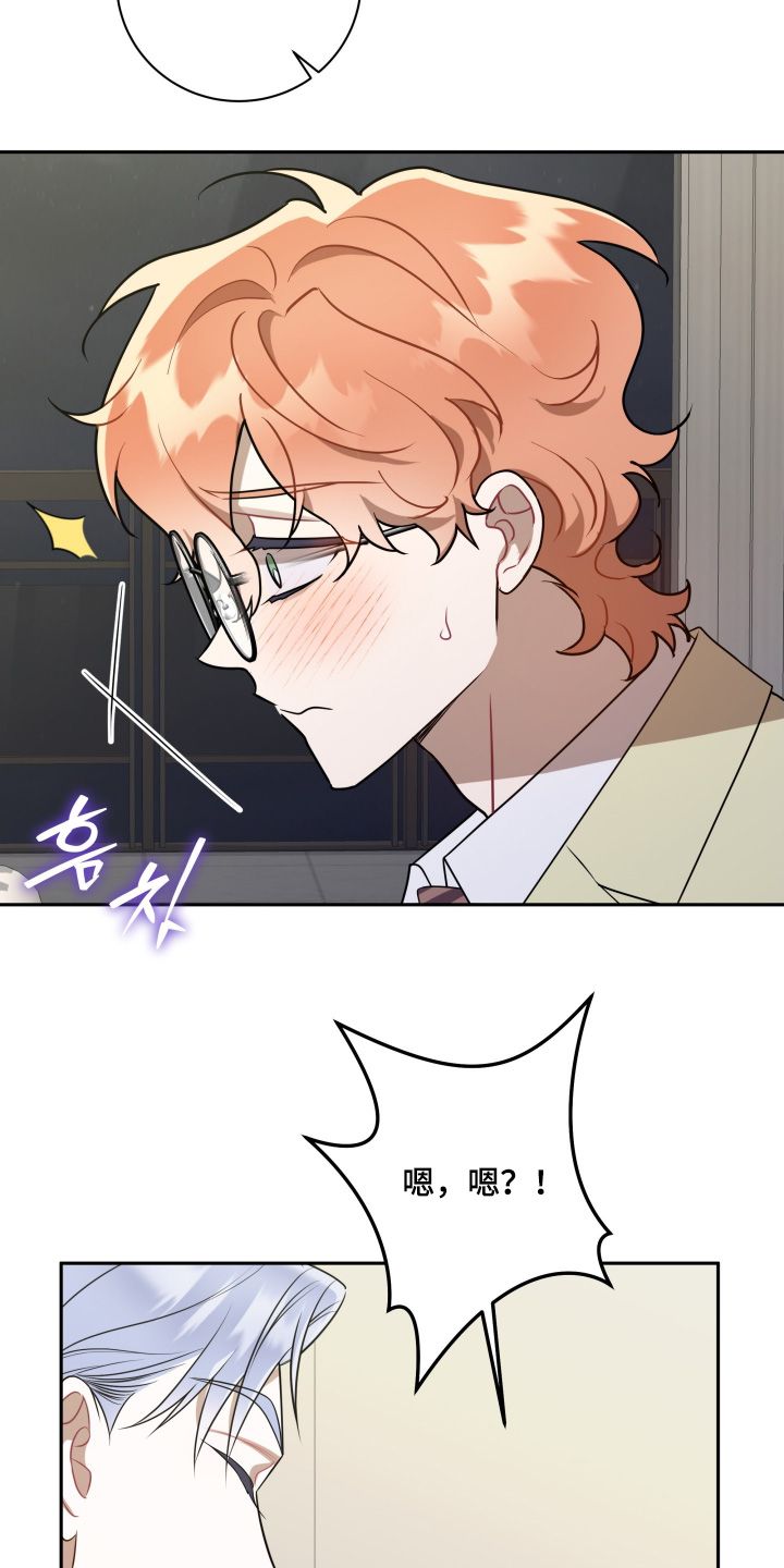 第91话16