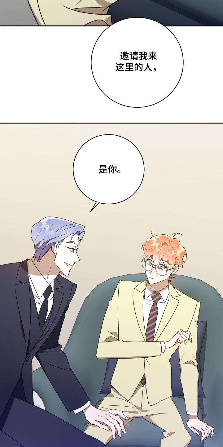 第91话18