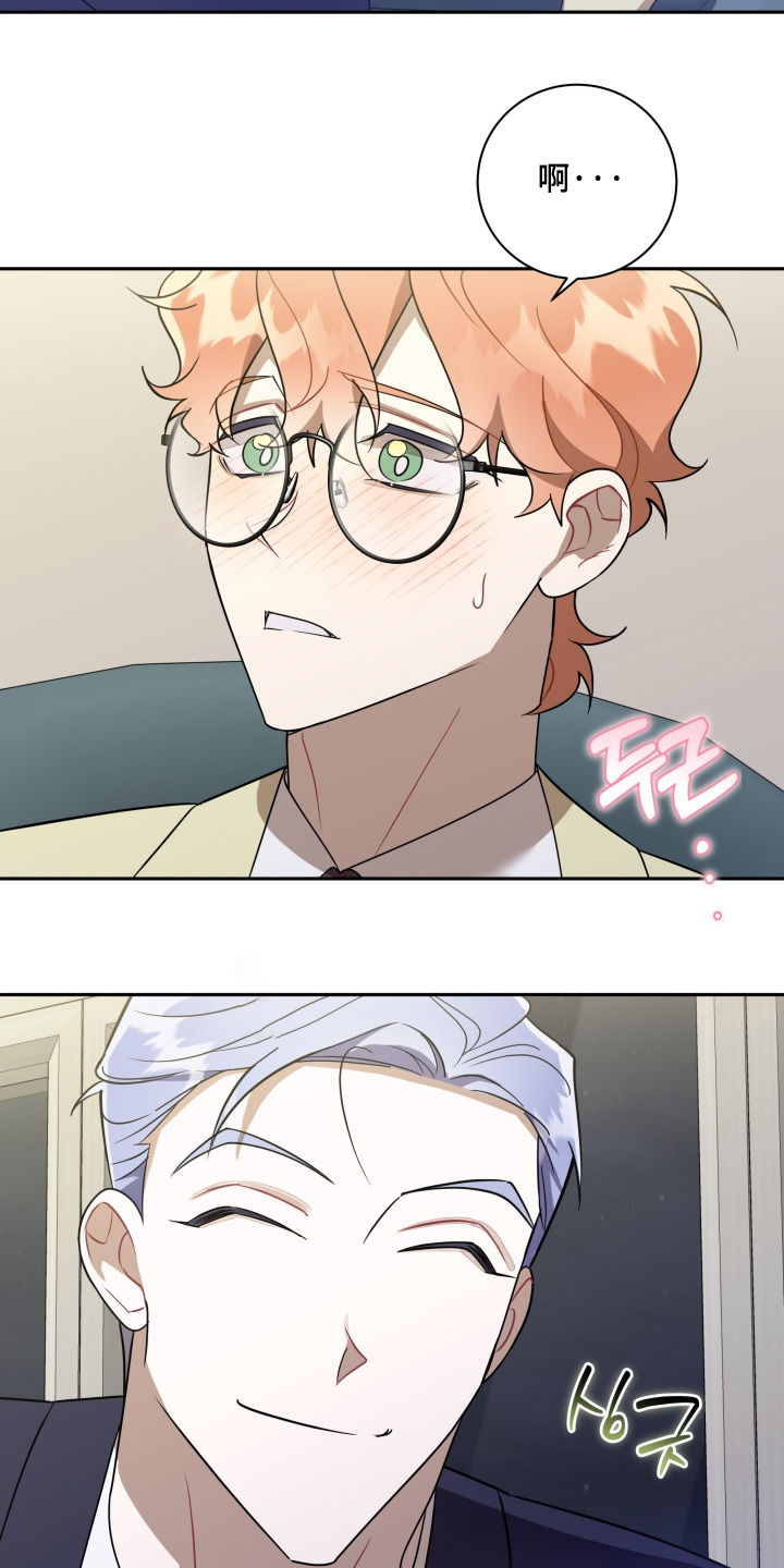 第91话19
