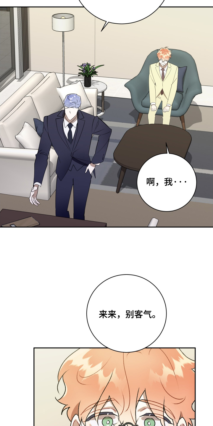 第91话21