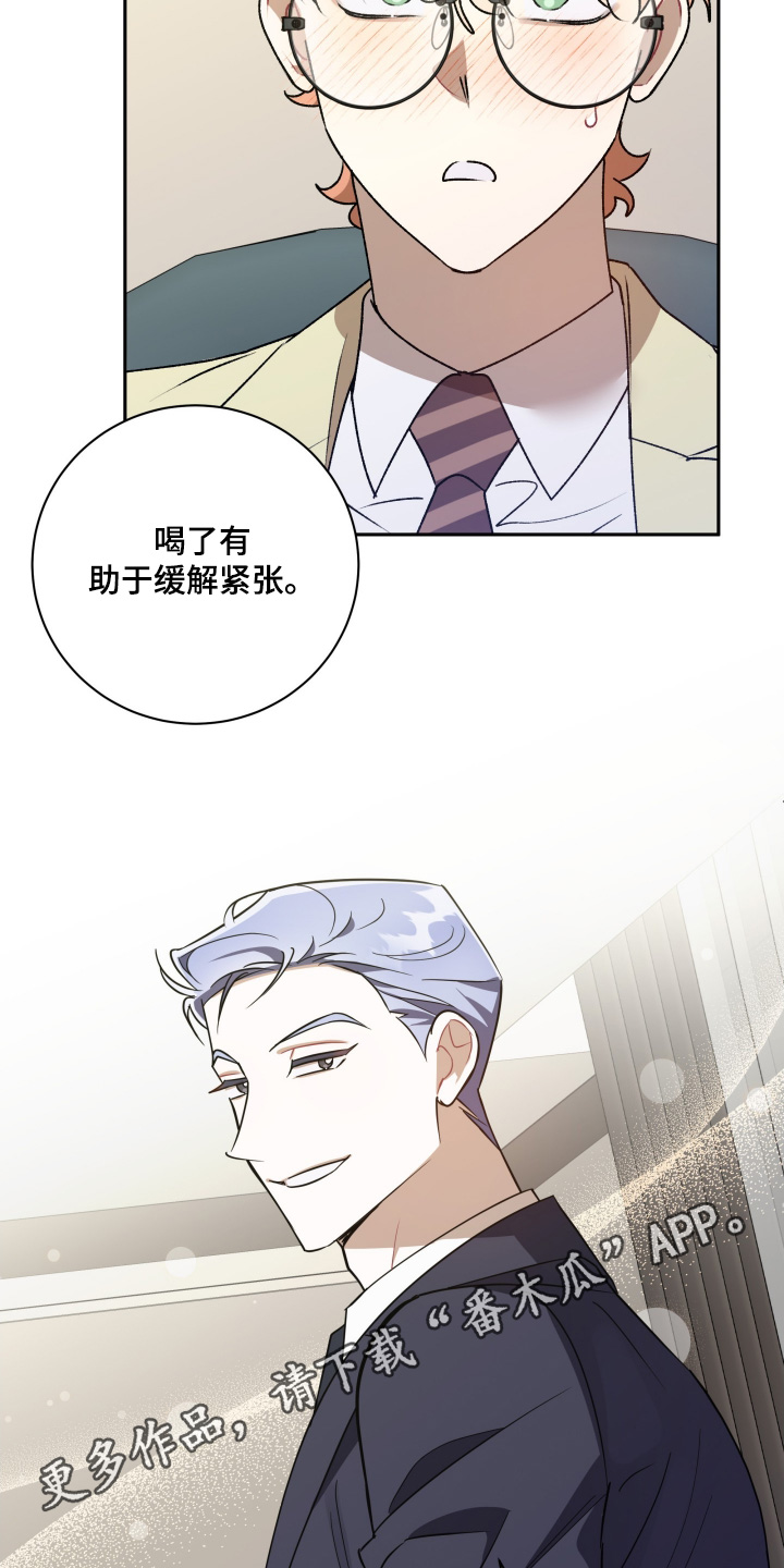 第91话22