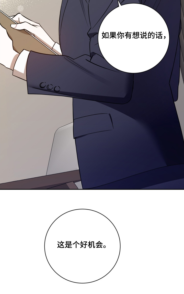 第91话23