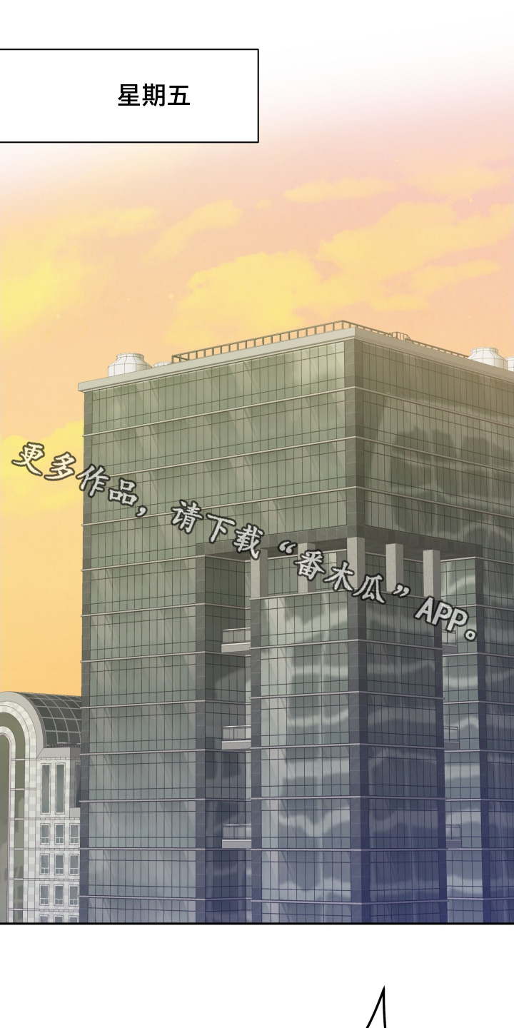 第90话0