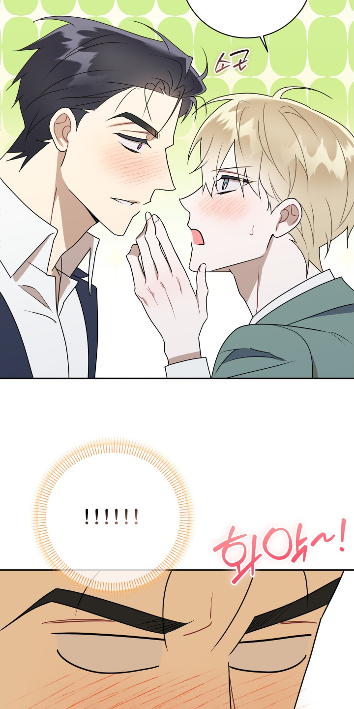 第90话6