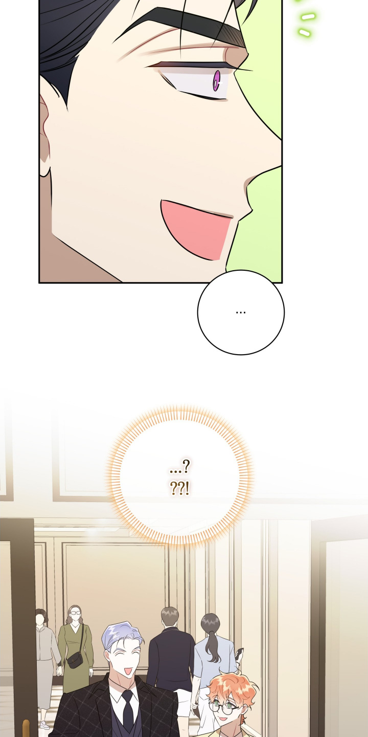 第90话9