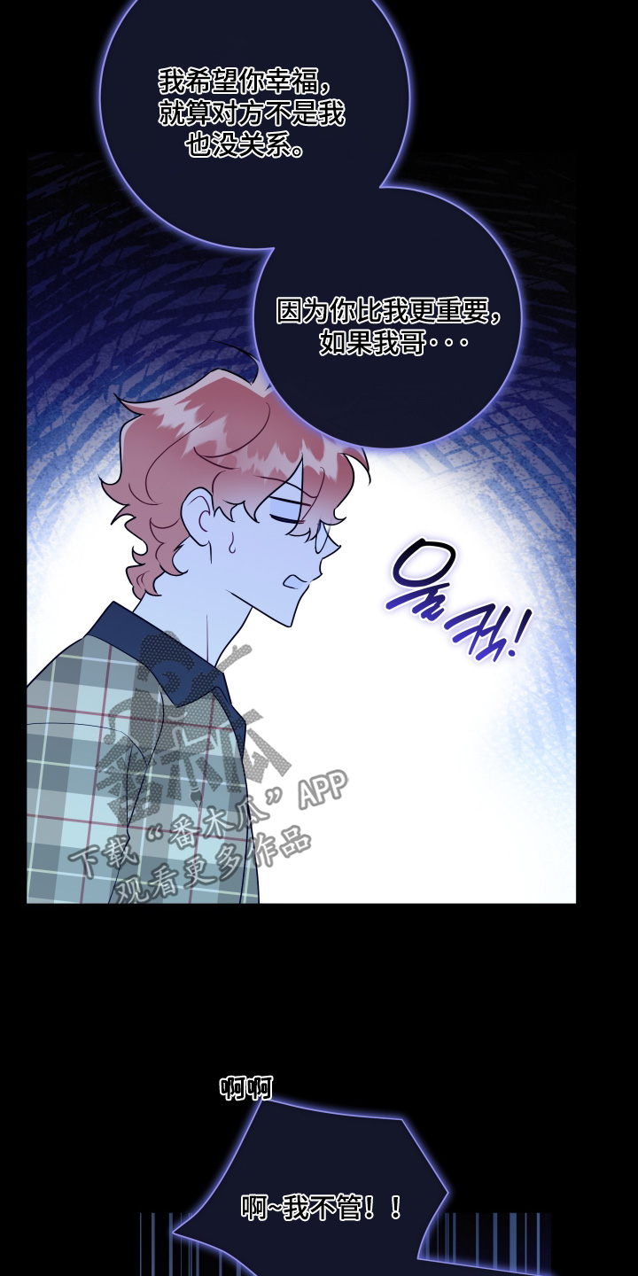 第89话1