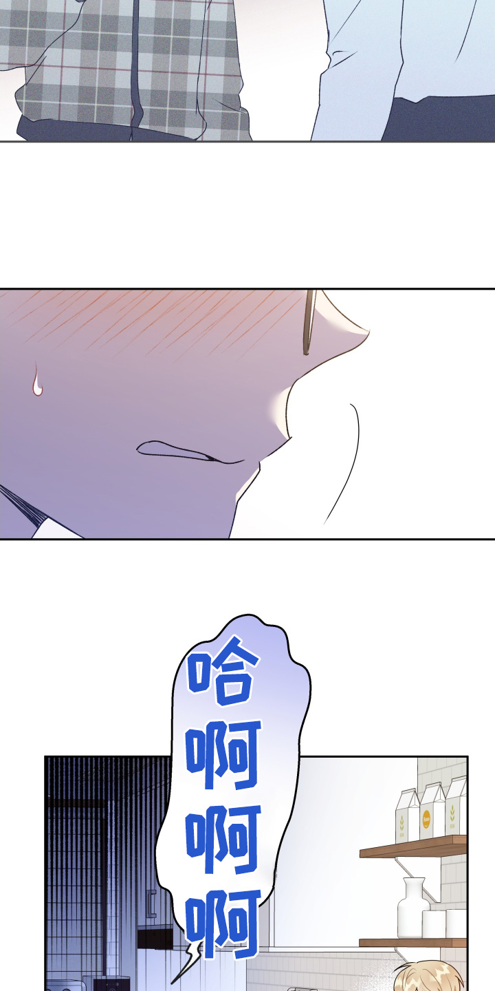 第88话12