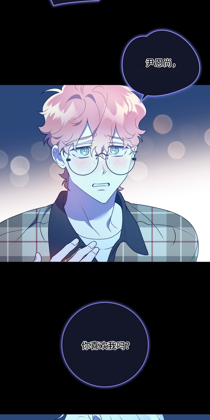 第88话22