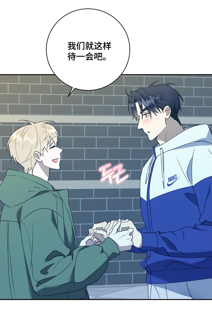 第87话0