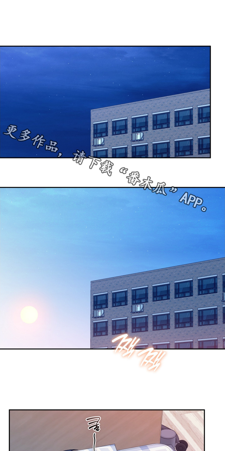 第86话0