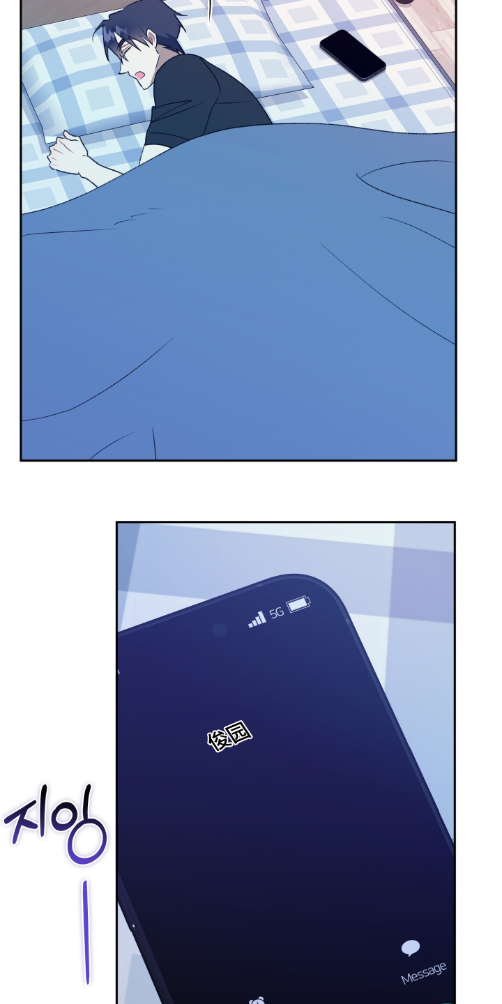 第86话1