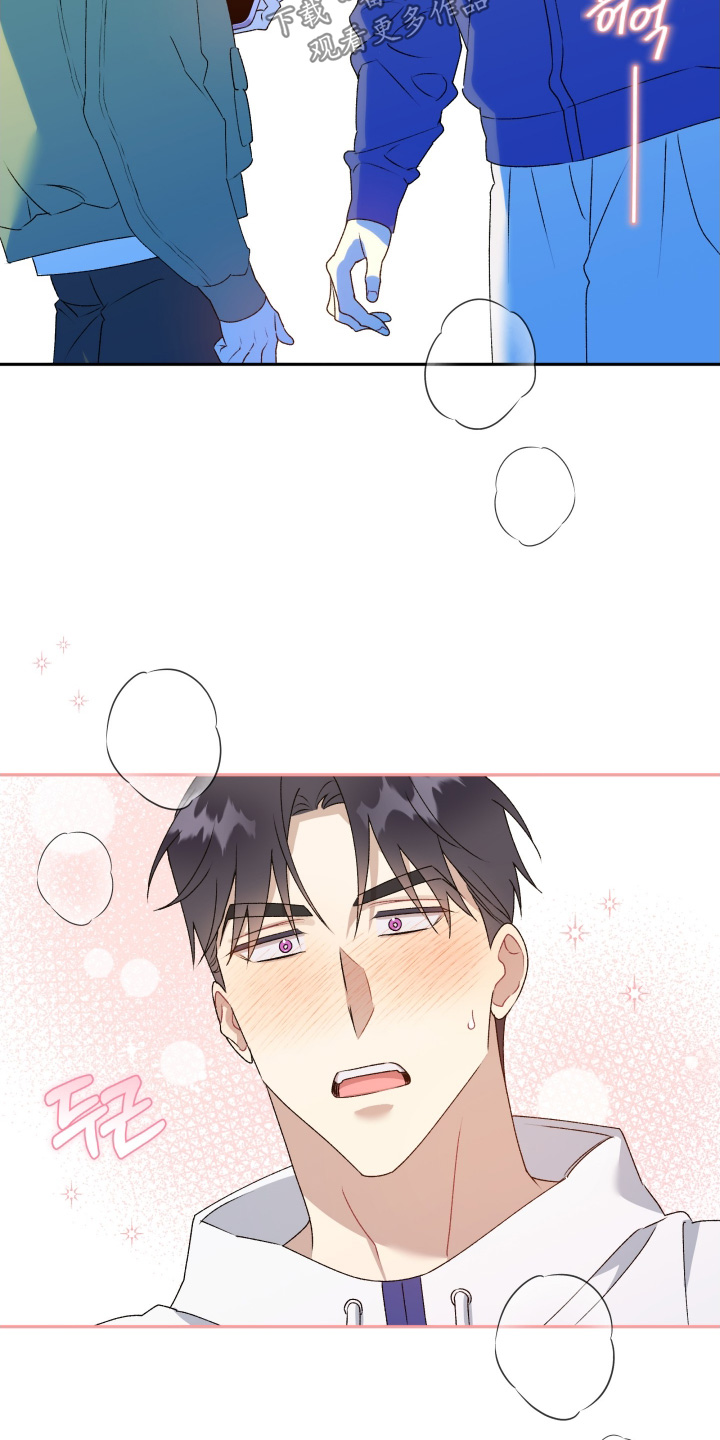 第86话10