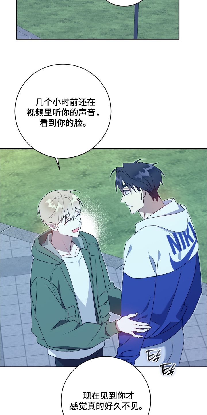 第86话15