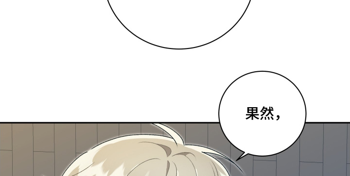 第86话16