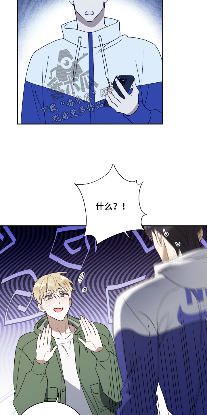 第86话21