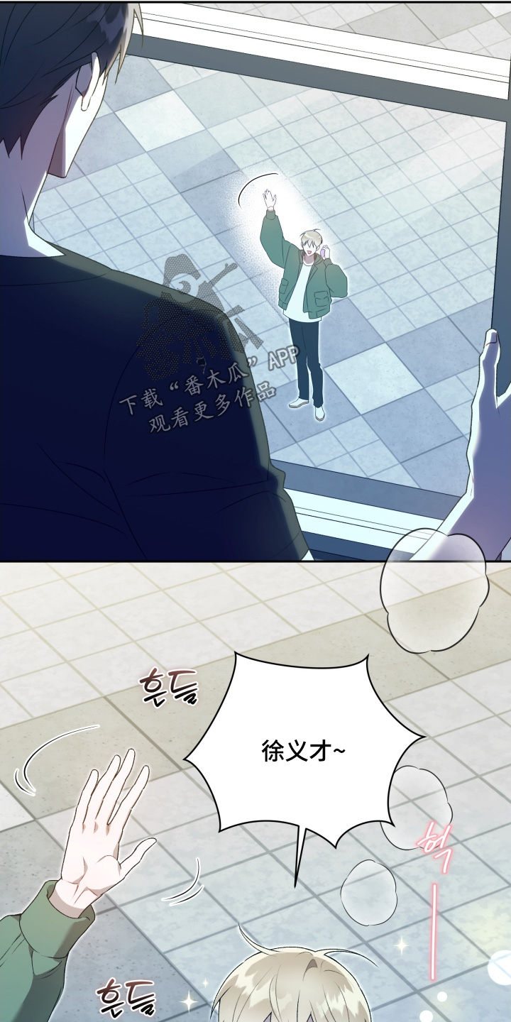 第86话6