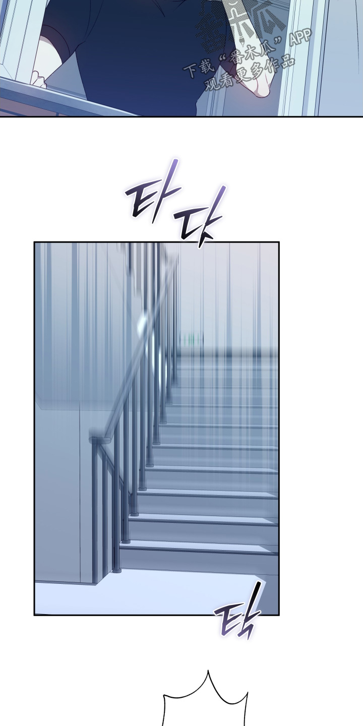 第86话8