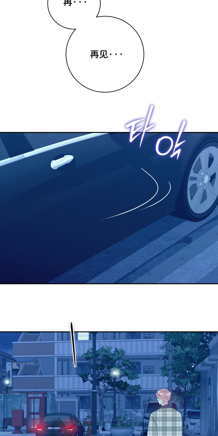第85话1