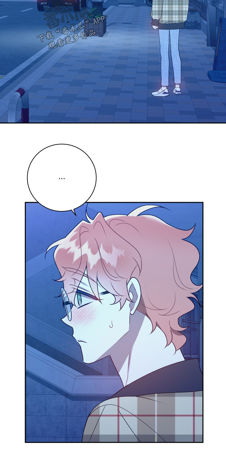 第85话2