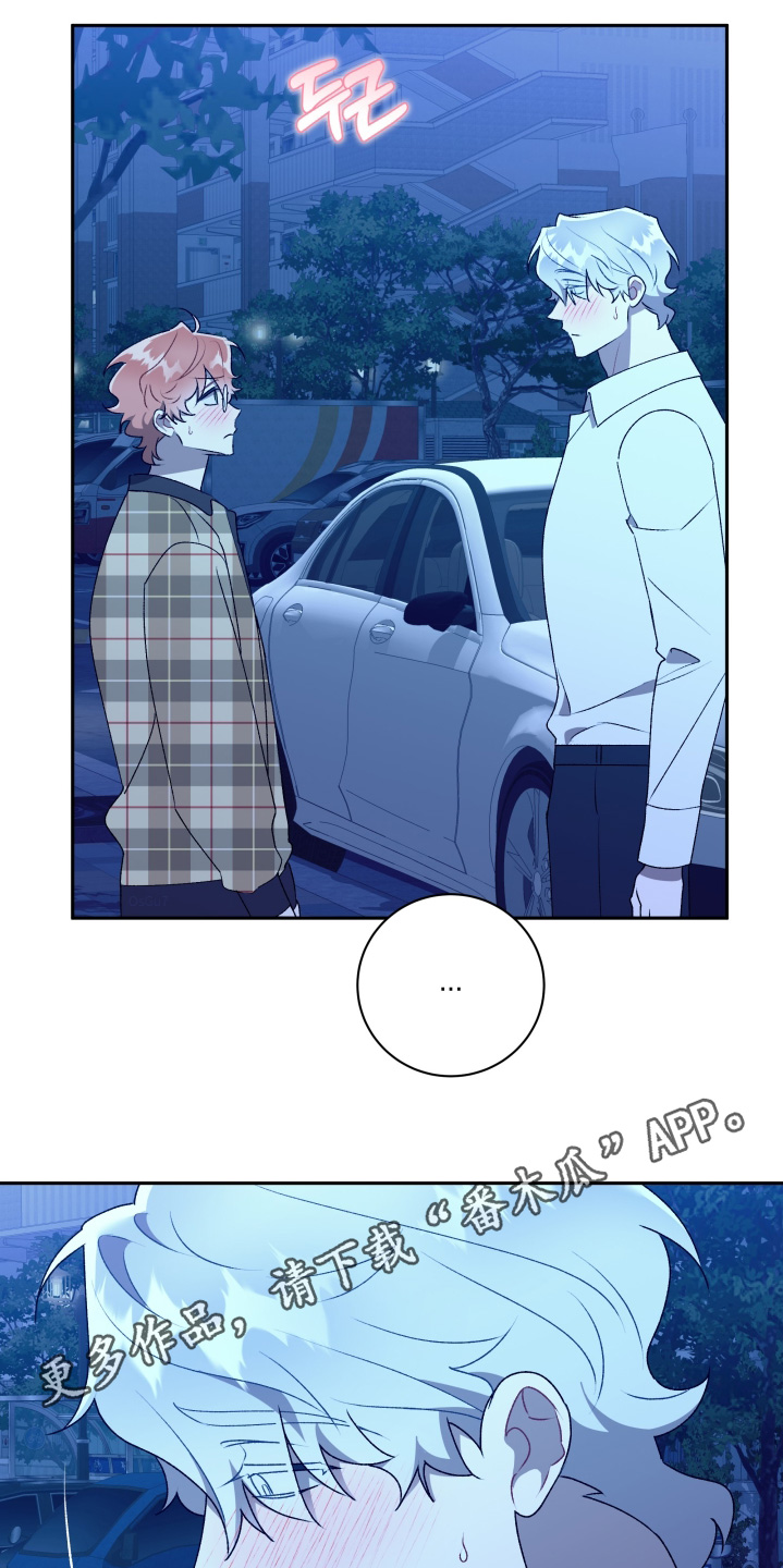 第85话24