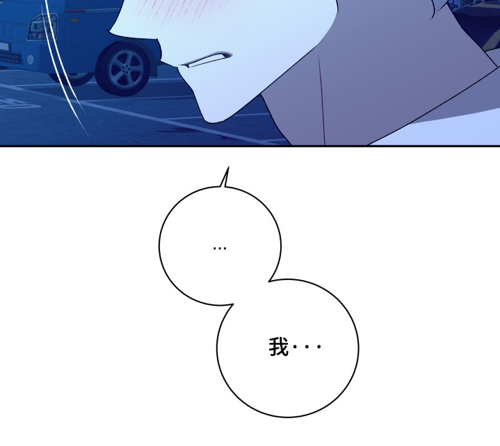 第85话25