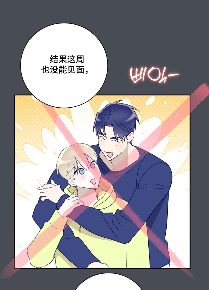 第83话0