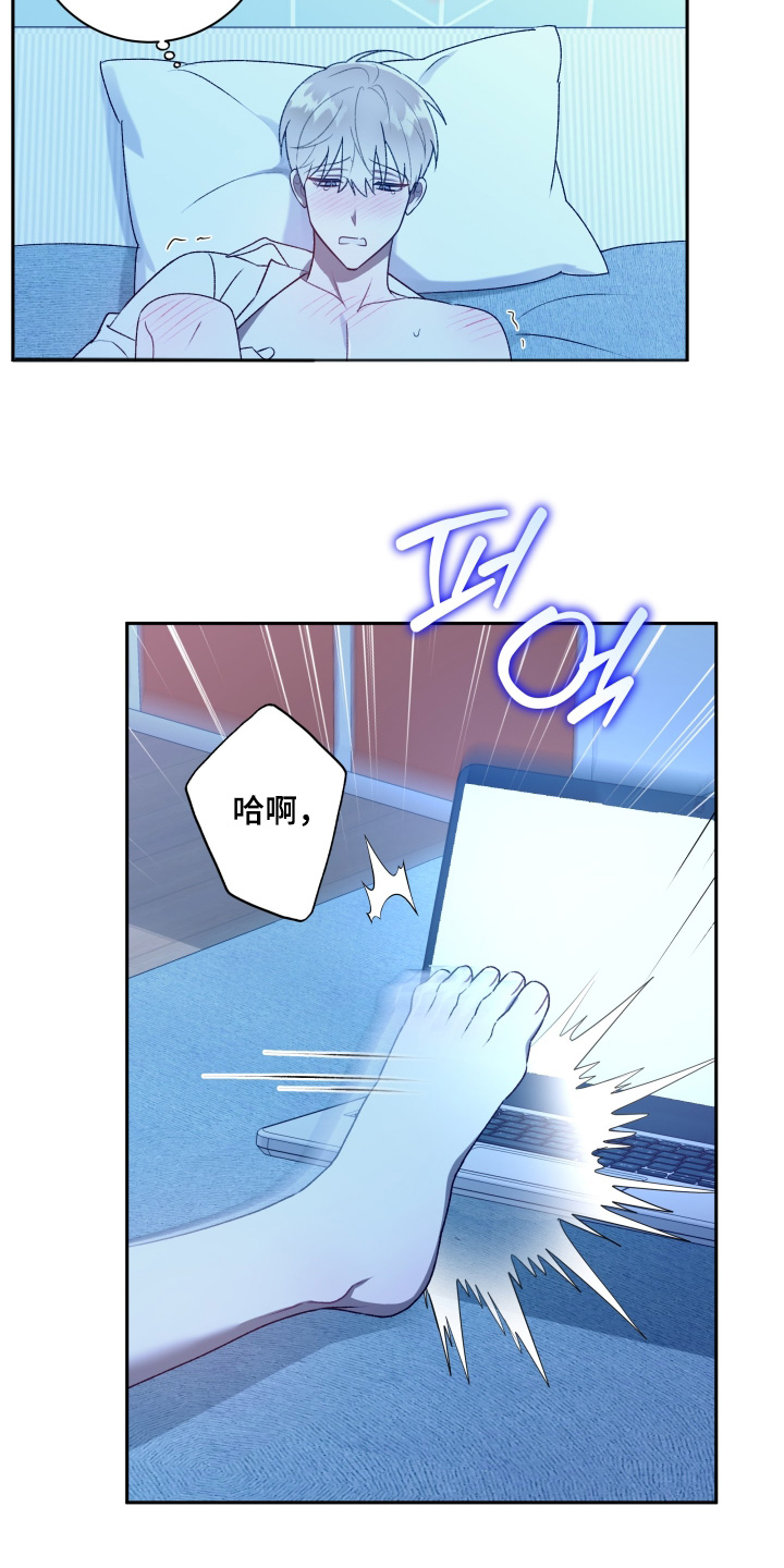 第83话12