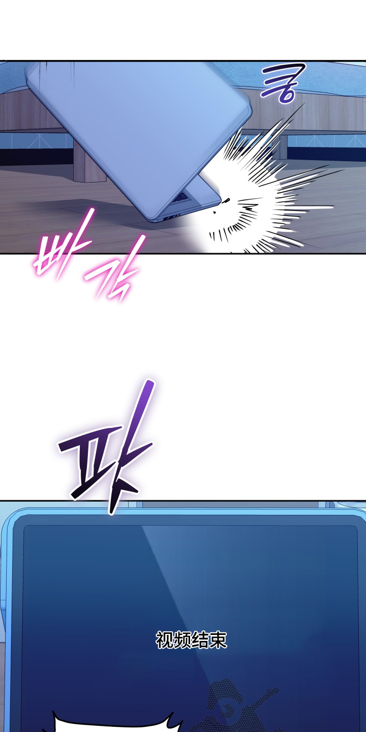 第83话13