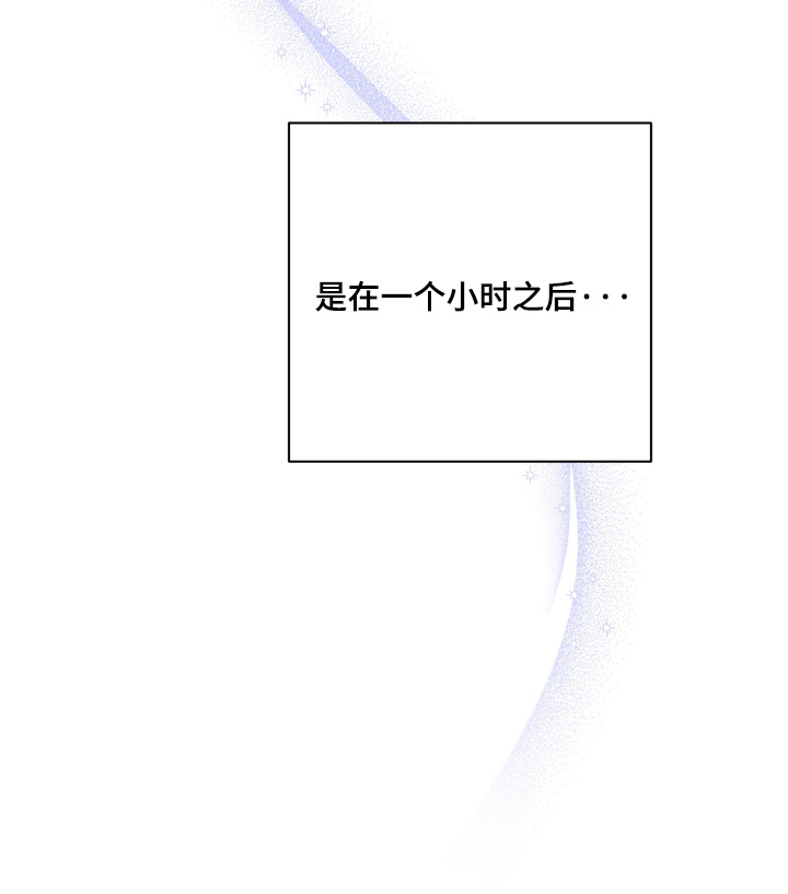 第83话18