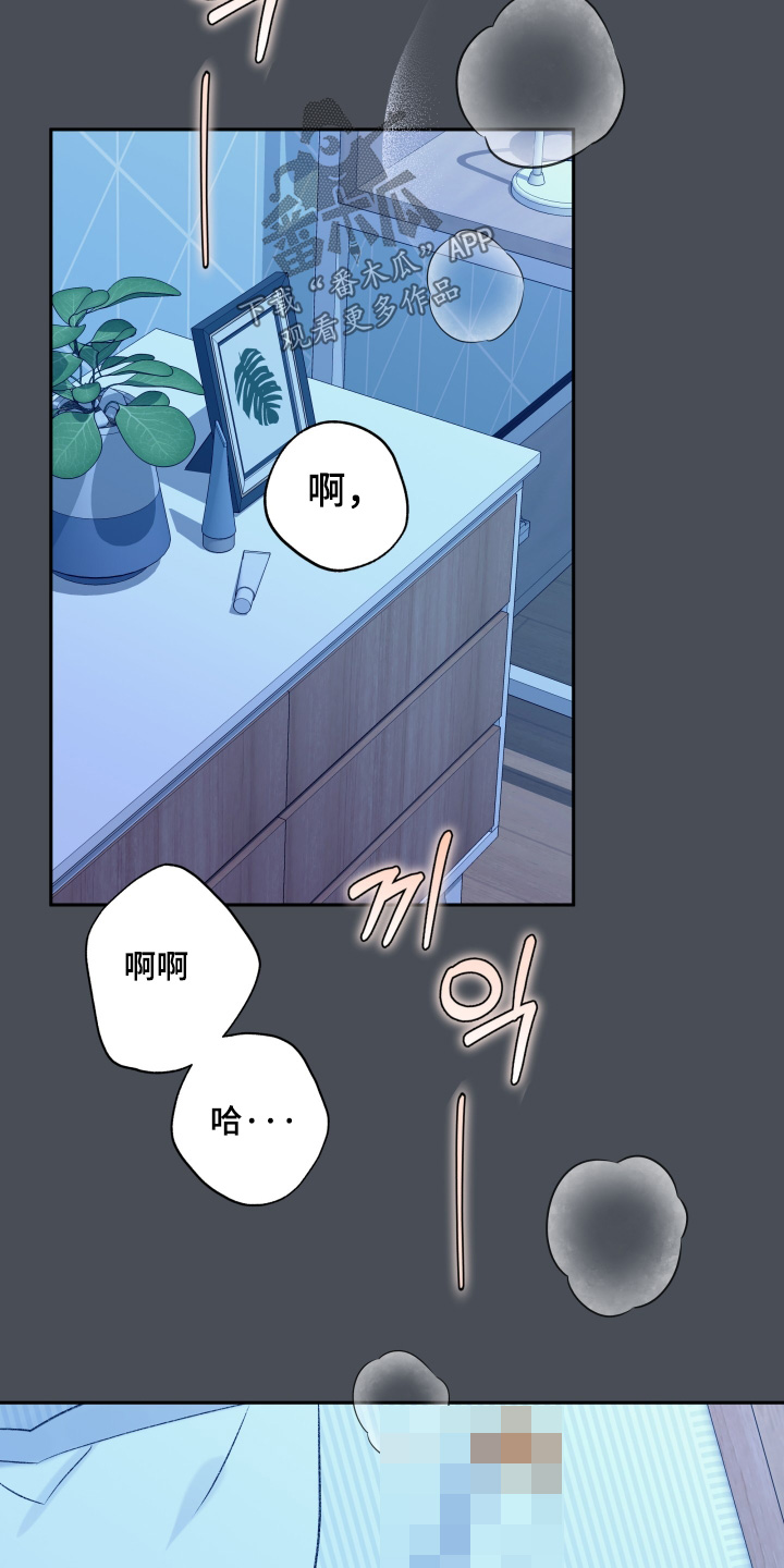 第82话12