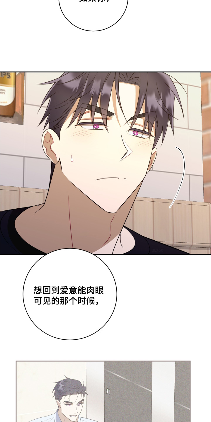 第81话1